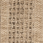 Preview: Outdoorteppich in Sisal-Optik mit gestreiftem Muster beige/braun