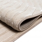 Preview: Moderner Teppich mit Bogen in Beige