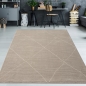 Preview: Recycle Teppich mit Rauten in beige