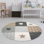 Preview: Kinderzimmer Teppich Herz Stern braun beige grau