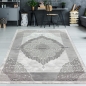 Preview: Designer Teppich mit Muster Grau Cream Beige