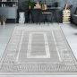 Preview: Designer Teppich mit Ornament Bordüre   Grau Cream Schwarz