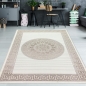 Preview: Orientalischer Designerteppich mit Ornament in beige-gold