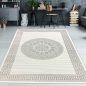 Preview: Orientalischer Designerteppich mit Ornament in grau anthrazit