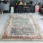 Preview: Orientalischer Teppich in rot beige