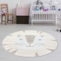 Preview: „High Low“ Kinderzimmer Teppich mit Katzenmotiv in creme braun