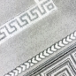 Preview: Designer Teppich Orient in Grau Silber Beige