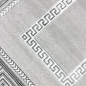 Preview: Designer Teppich mit Ornament Bordüre   Grau Cream Schwarz