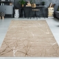 Preview: Designer Teppich Ästemuster in beige