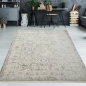 Preview: Vintage Teppich mit Ornamenten in creme beige