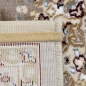 Preview: Stilvoller Teppich in creme beige