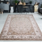 Preview: Stilvoller Teppich in creme beige