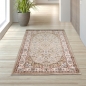 Preview: Stilvoller Teppich in creme beige